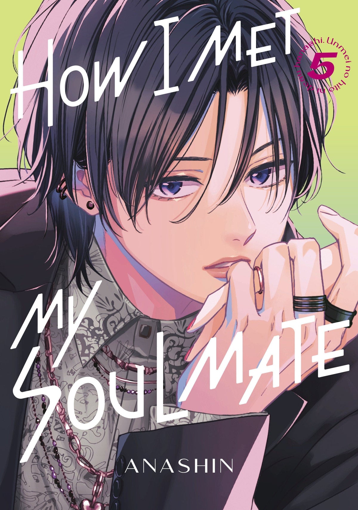 Kodansha Comics Manga How I Met My Soulmate 5 9798888773338 PRH-9798888773338