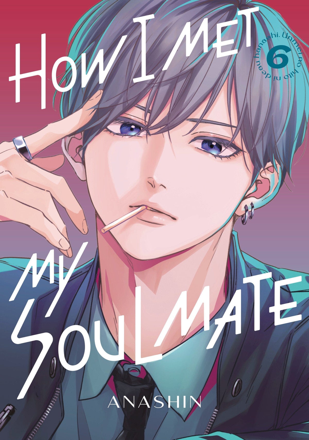 Kodansha Comics Manga How I Met My Soulmate 6 9798888775585 PRH-9798888775585