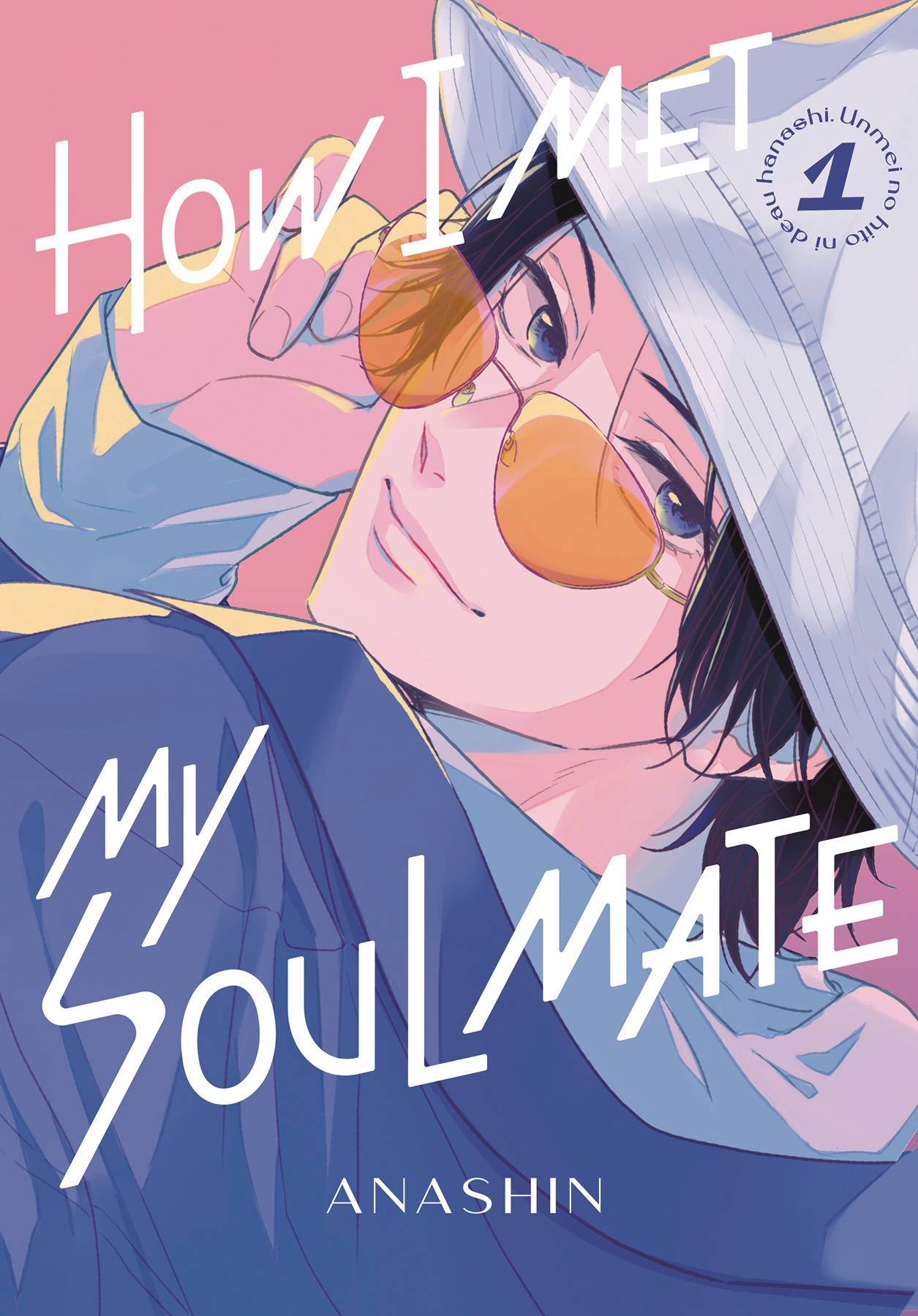 KODANSHA COMICS Manga How I Met My Soulmate GN Vol 01 (MR) 9781646518753 OCT232195