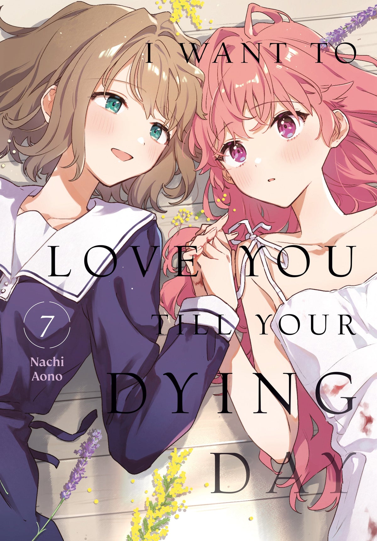 Kodansha Comics Manga I Want to Love You Till Your Dying Day 7 9798888776605 PRH-9798888776605