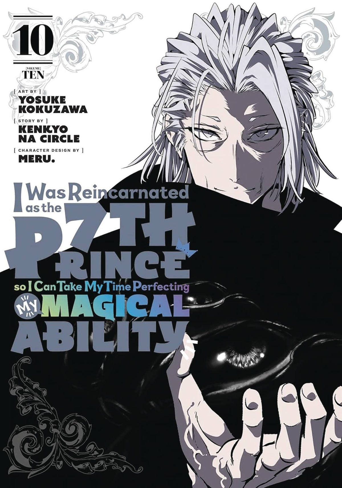 KODANSHA COMICS Manga I Was Reincarnated As 7Th Prince GN Vol 10 9798888770009 DEC231914