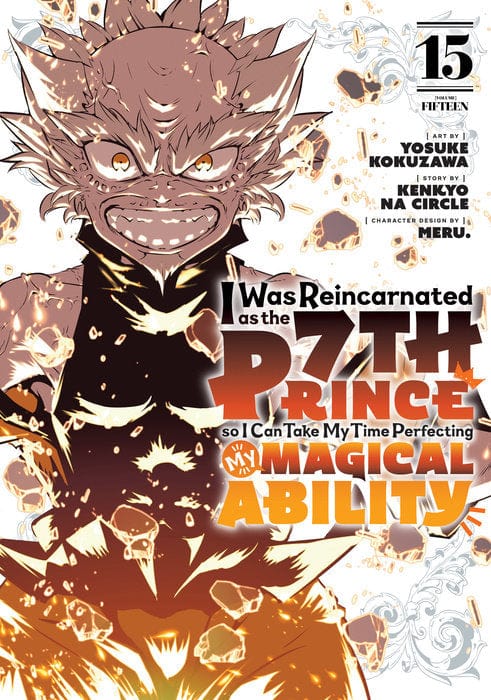 Kodansha Comics Manga I Was Reincarnated as the 7th Prince so I Can Take My Time Perfecting My Magical Ability 15 9798888773864 PRH-9798888773864
