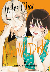 Kodansha Comics Manga In the Clear Moonlit Dusk 9 9798888777350 PRH-9798888777350