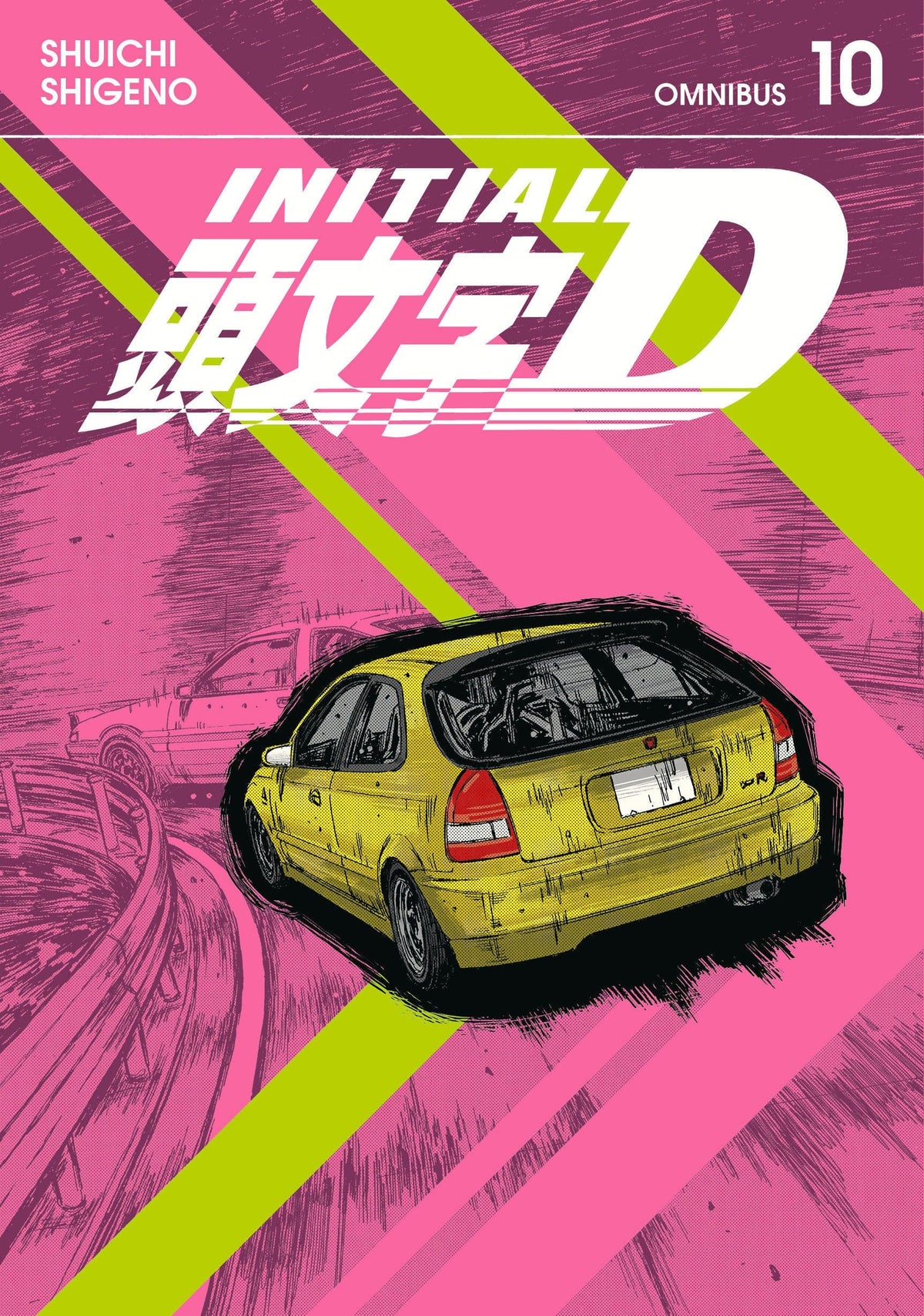Kodansha Comics Manga Initial D Omnibus 10 (Vol. 19-20) 9798888776025 PRH-9798888776025