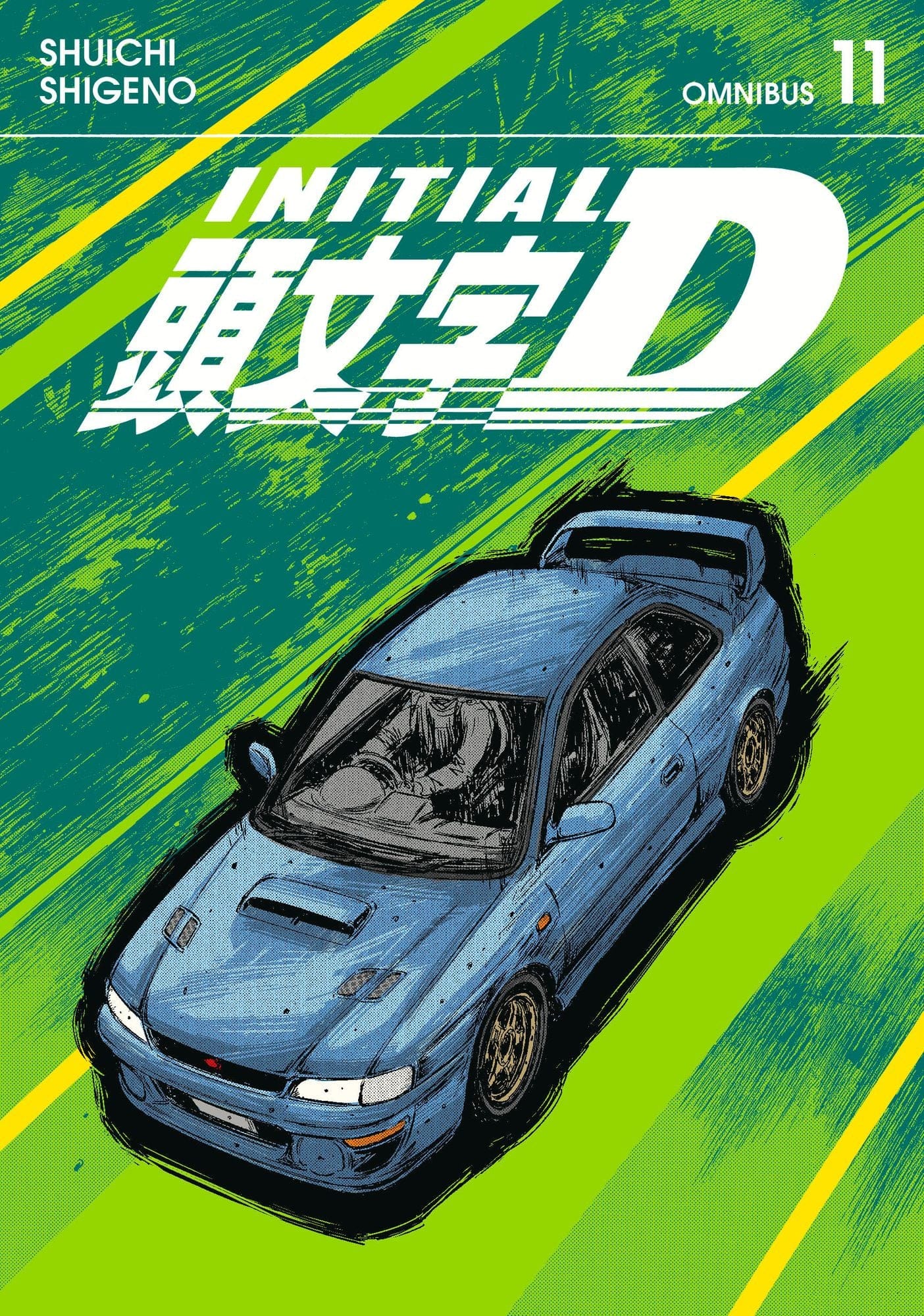 Kodansha Comics Manga Initial D Omnibus 11 (Vol. 21-22) 9798888776032 PRH-9798888776032