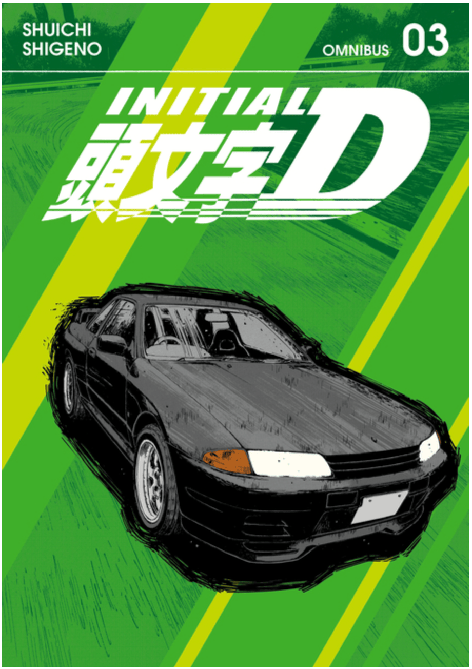 Kodansha Comics Manga Initial D Omnibus 3 (Vol. 5-6) 9798888771006 ING-9798888771006