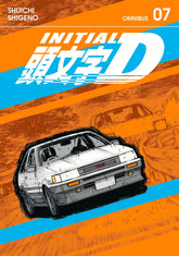Kodansha Comics Manga Initial D Omnibus 7 (Vol. 13-14) 9798888771044 PRH-9798888771044