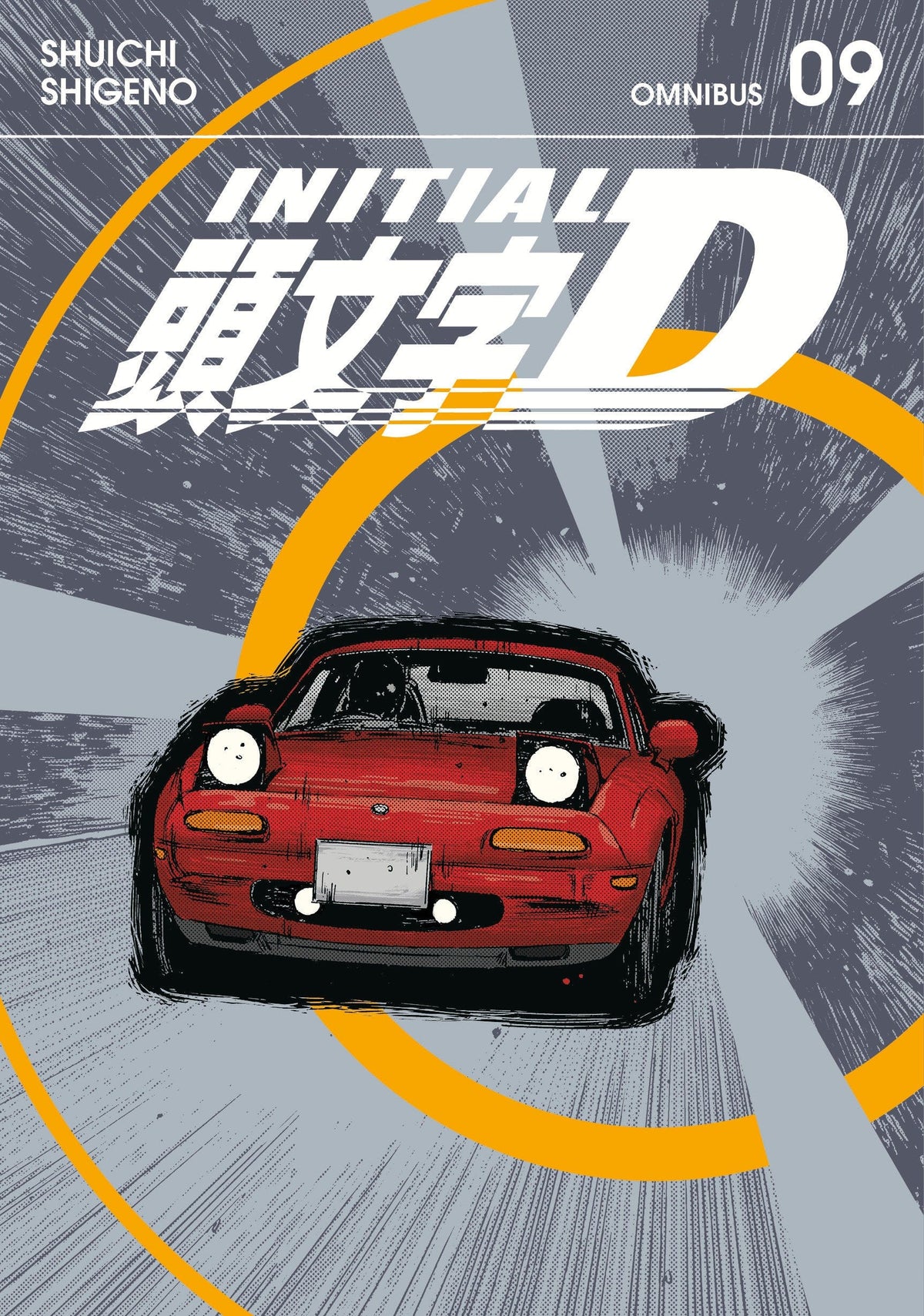 Kodansha Comics Manga Initial D Omnibus 9 (Vol. 17-18) 9798888776018 PRH-9798888776018