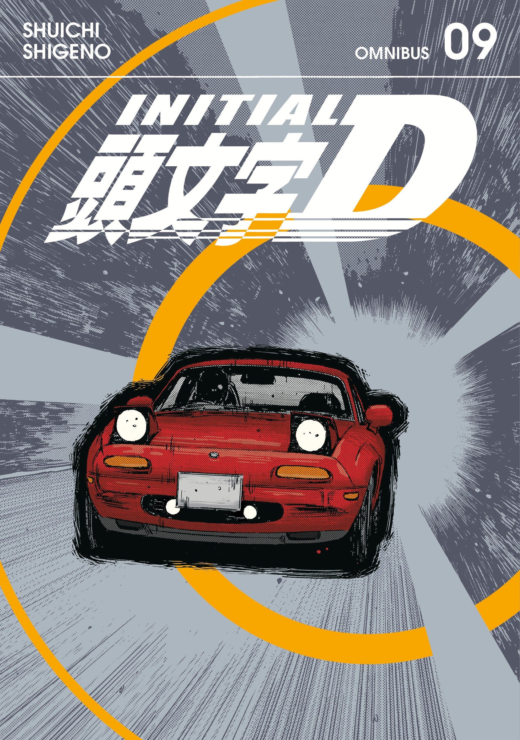 Kodansha Comics Manga Initial D Omnibus 9 (Vol. 17-18) 9798888776018 PRH-9798888776018