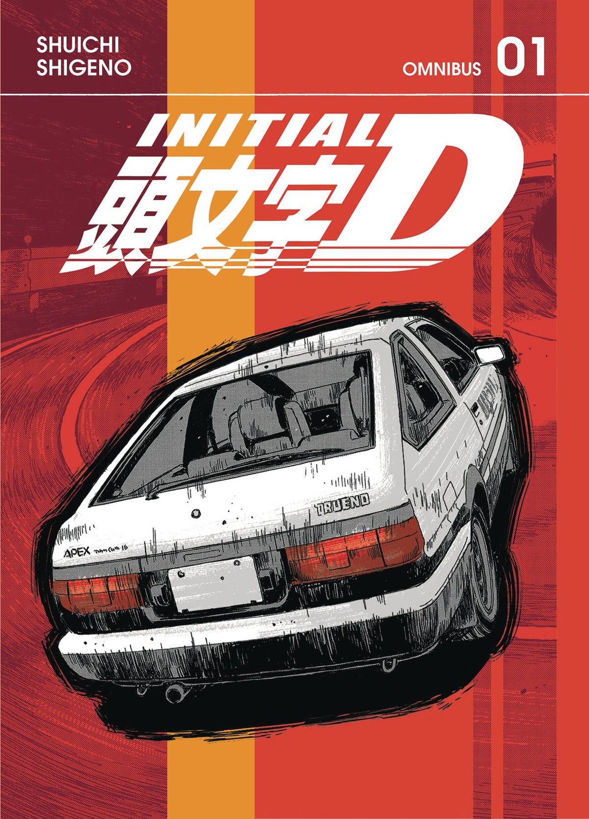 KODANSHA COMICS Manga Initial D Omnibus GN Vol 01 9798888770986 JAN242178