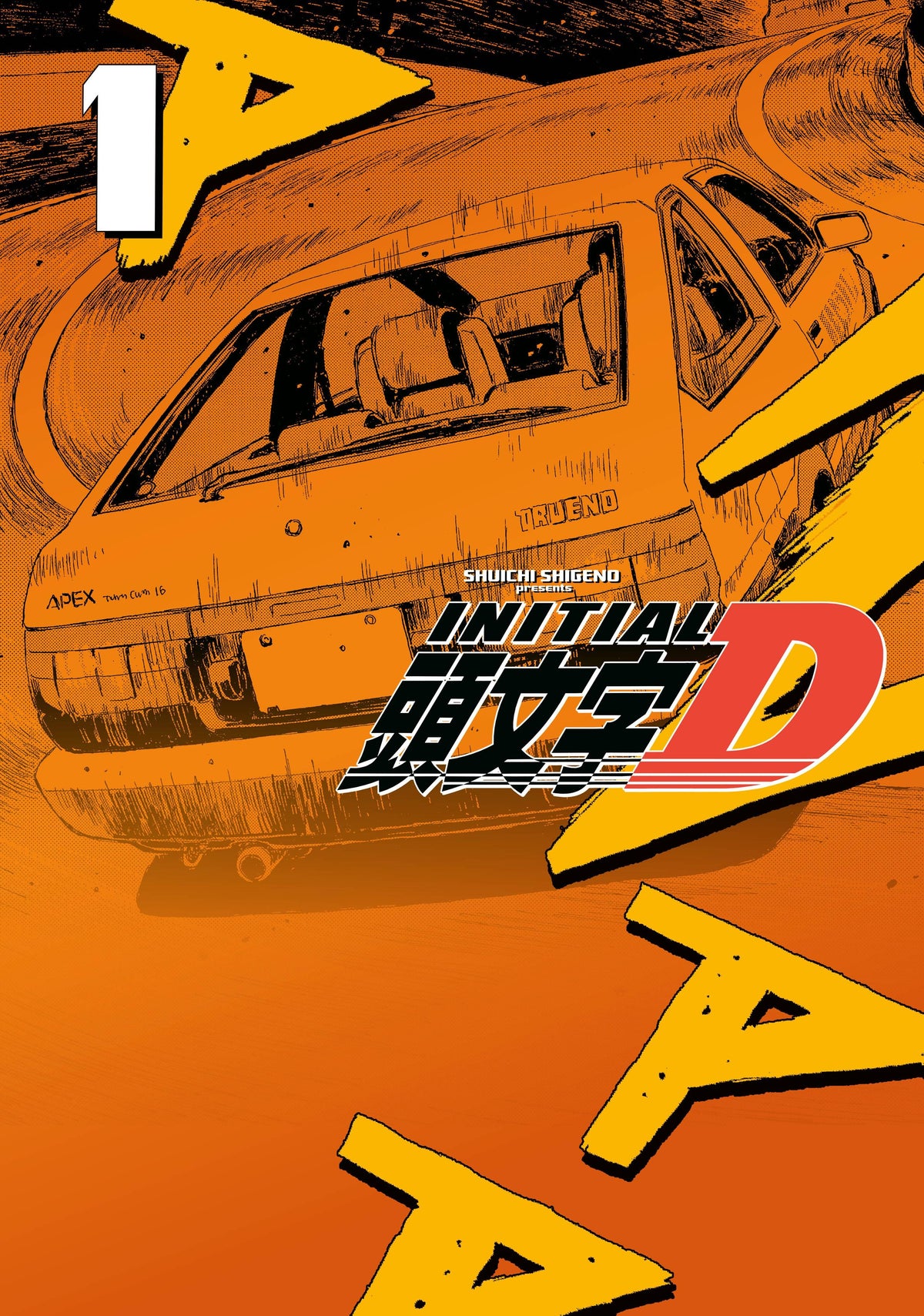 KODANSHA COMICS Manga Initial D Omnibus GN Vol 01 Direct Mkt Exc 9798888773000 JAN242179