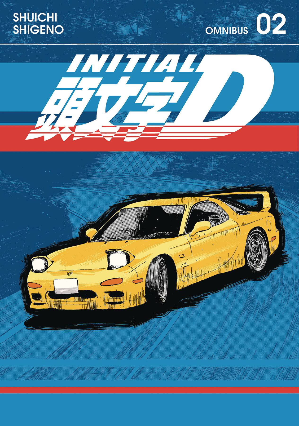 KODANSHA COMICS Manga INITIAL D OMNIBUS GN VOL 02 979888877099352299 APR242042