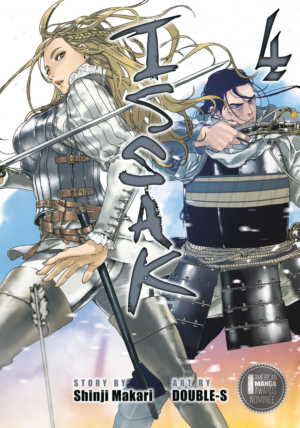 Kodansha Comics Manga Issak Omnibus 4 (Vol. 7-8) 9798888774984 PRH-9798888774984