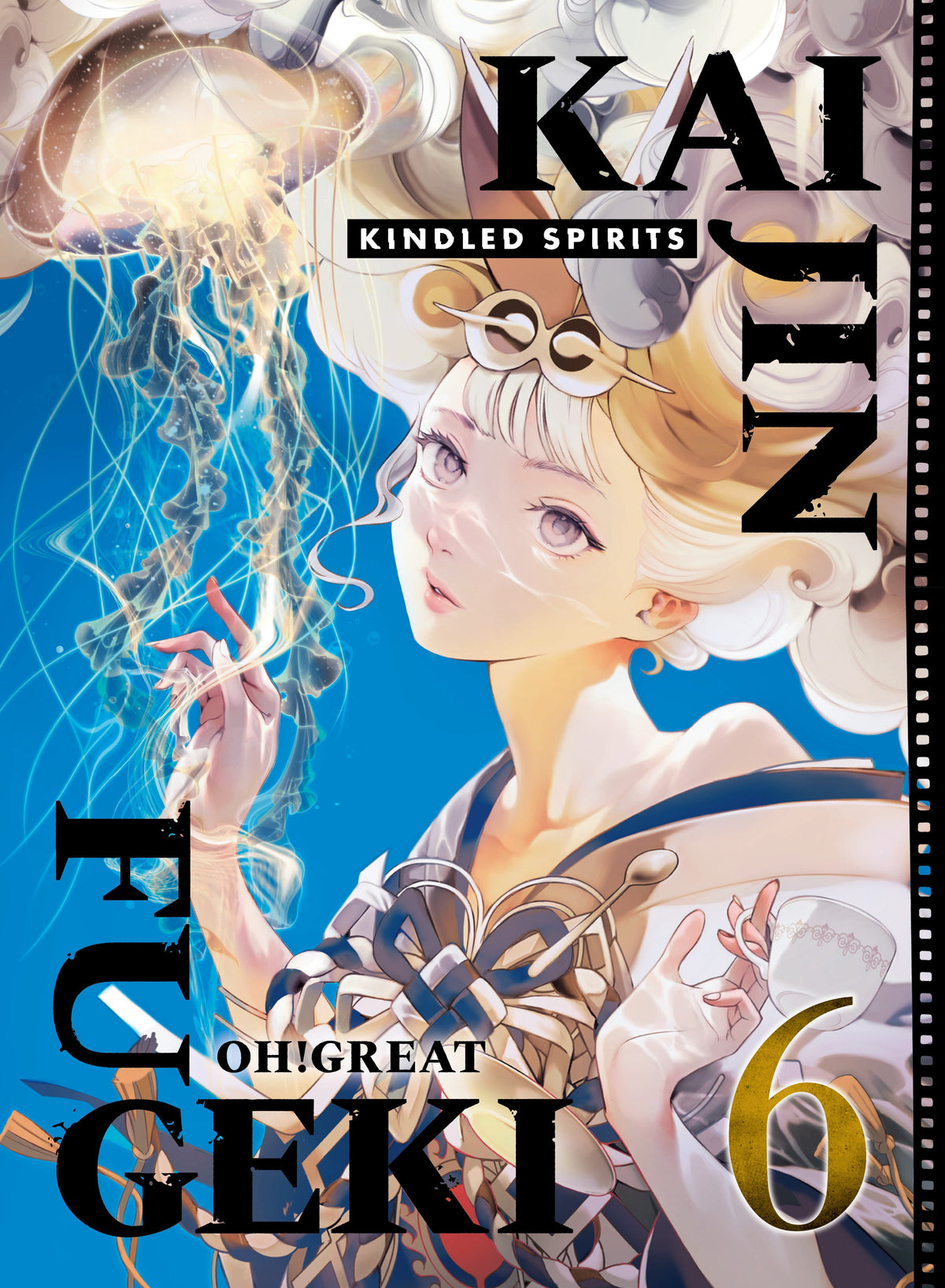 Kodansha Comics Manga Kaijin Fugeki: Kindled Spirits 6 TP (Release Date: 11/18/2026) 9781647296421 PRH-9781647296421