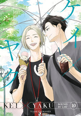 Kodansha Comics Manga Kei X Yaku: Bound By Law 10 9798888773383 PRH-9798888773383