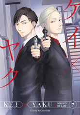 Kodansha Comics Manga Kei X Yaku: Bound By Law 7 9798888771334 PRH-9798888771334