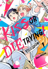 Kodansha Comics Manga Kiss or Die Trying! 1 (Release Date: 12/08/2026) 9798888779088 PRH-9798888779088