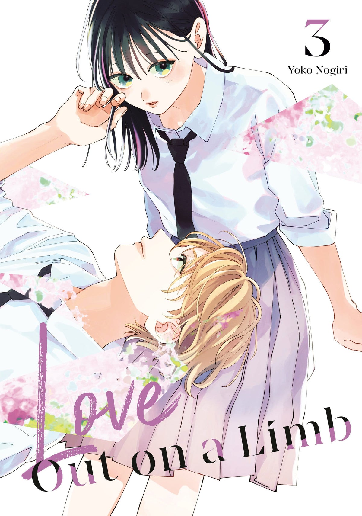 Kodansha Comics Manga Love Out on a Limb 3 9798888776964 PRH-9798888776964