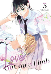 Kodansha Comics Manga Love Out on a Limb 3 9798888776964 PRH-9798888776964