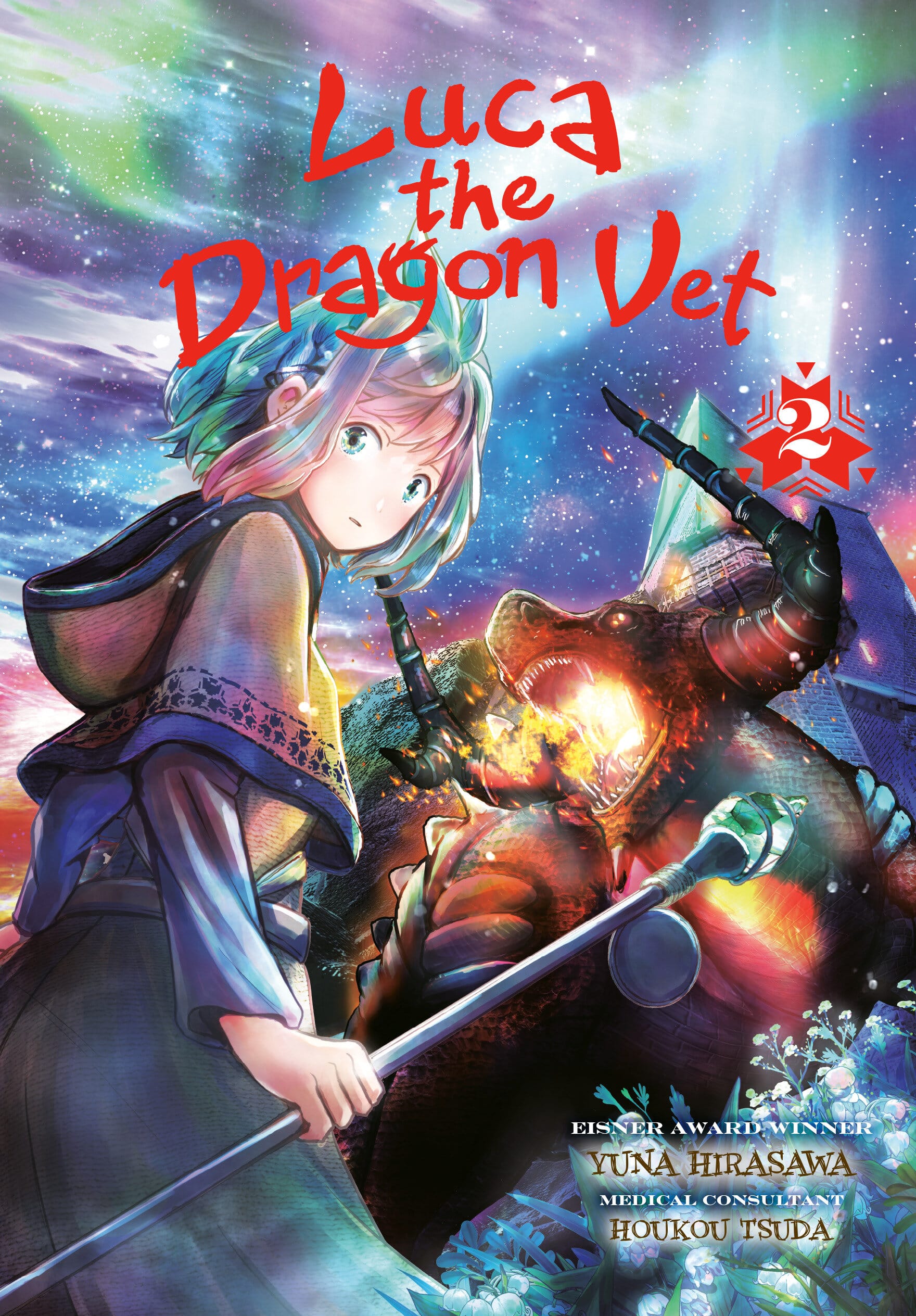 Kodansha Comics Manga Luca the Dragon Vet Vol. 2 (Release Date: 11/04/2026) 9798888778548 PRH-9798888778548