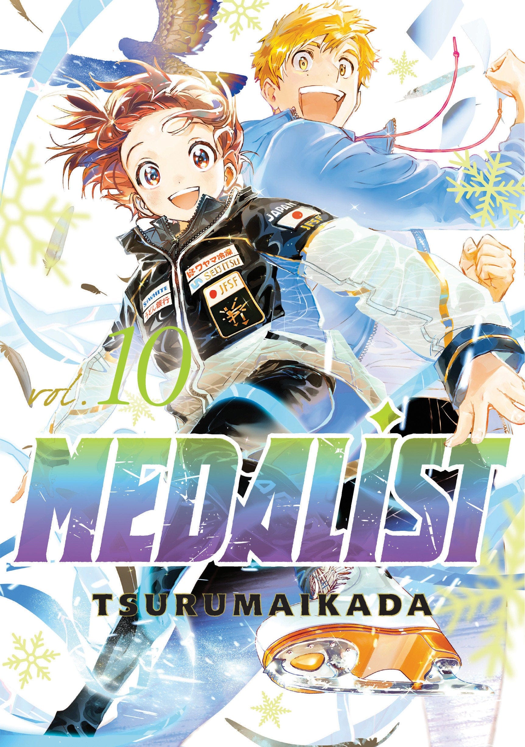 Kodansha Comics Manga Medalist 10 9798888774519 PRH-9798888774519