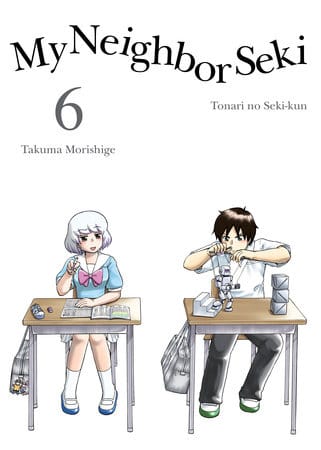 Kodansha Comics Manga My Neighbor Seki 6 9781942993094 PRH-9781942993094