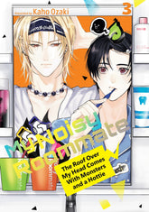 Kodansha Comics Manga My Noisy Roommate: The Roof Over My Head Comes With Monsters and a Hottie 3 9798888774526 PRH-9798888774526