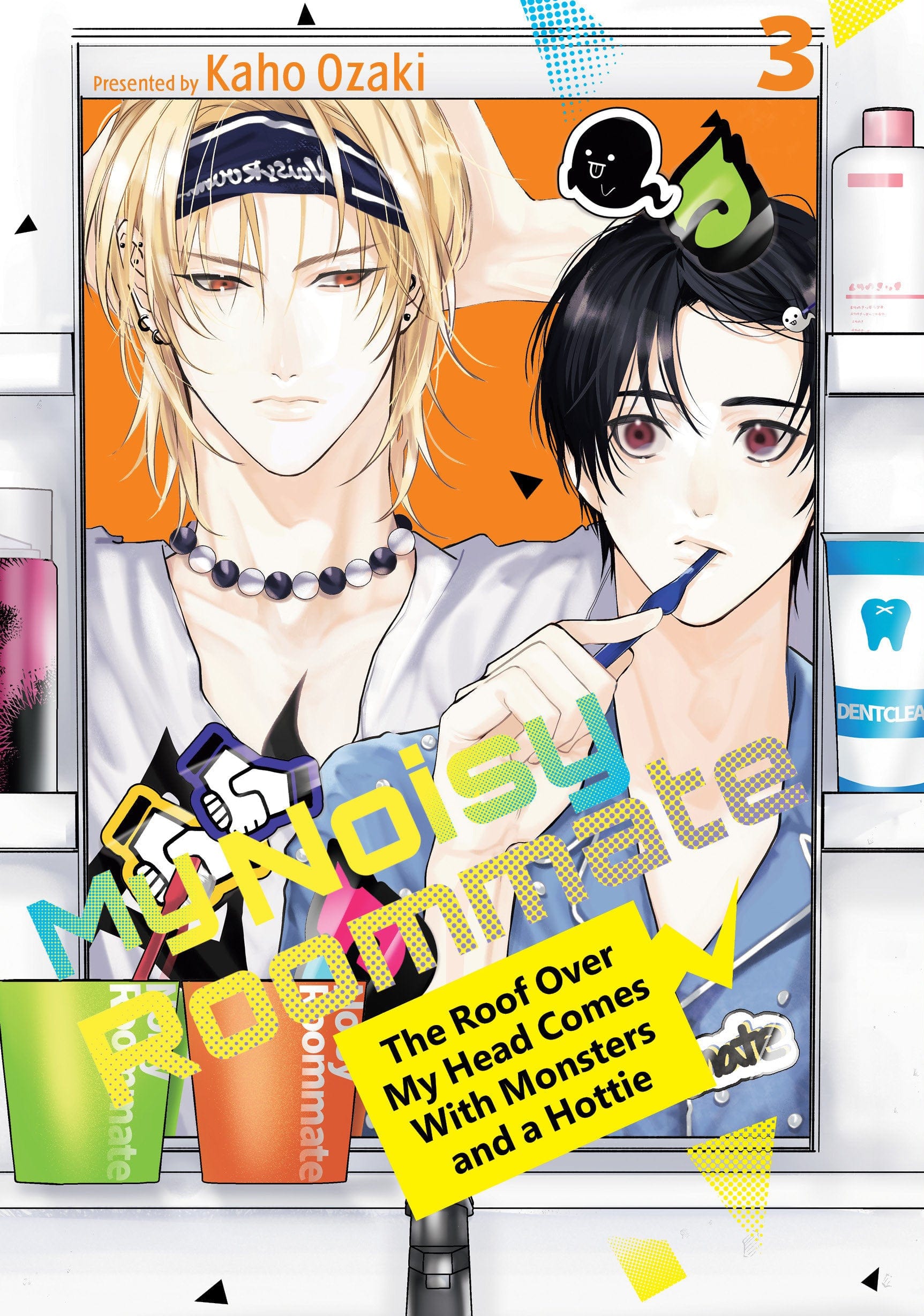 Kodansha Comics Manga My Noisy Roommate: The Roof Over My Head Comes With Monsters and a Hottie 3 9798888774526 PRH-9798888774526