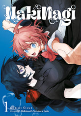 Kodansha Comics Manga NakiNagi 1 TP (Release Date: 11/17/2026) 9798888779484 PRH- 9798895613948