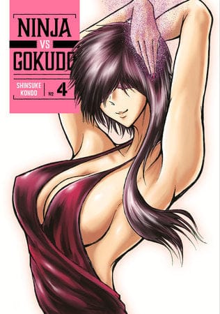 Kodansha Comics Manga Ninja Vs. Gokudo 4 9798888771679 PRH-9798888771679