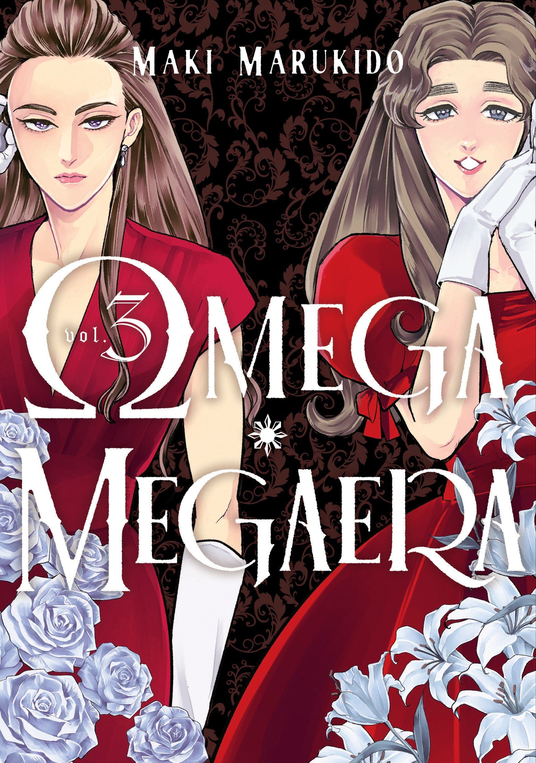 Kodansha Comics Manga Omega Megaera 3 9798888775936 PRH-9798888775936