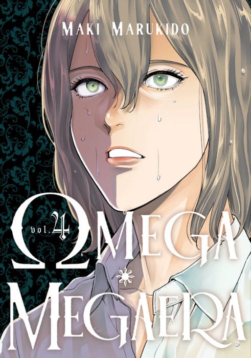 Kodansha Comics Manga Omega Megaera 4 9798888775943 PRH-9798888775943