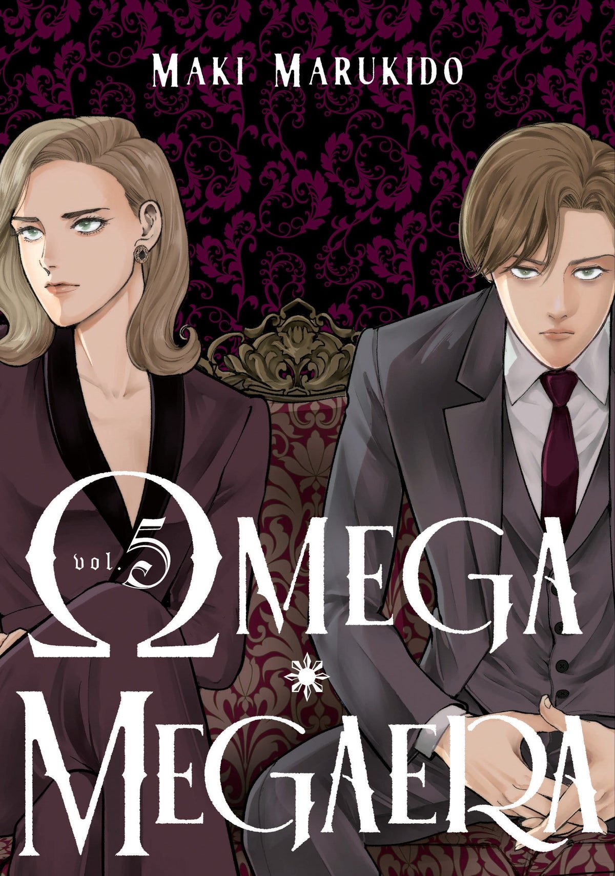 Kodansha Comics Manga Omega Megaera 5 TP 9798888775950 PRH-9798888775950