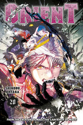 Kodansha Comics Manga Orient 20 9798888772744 PRH-9798888772744