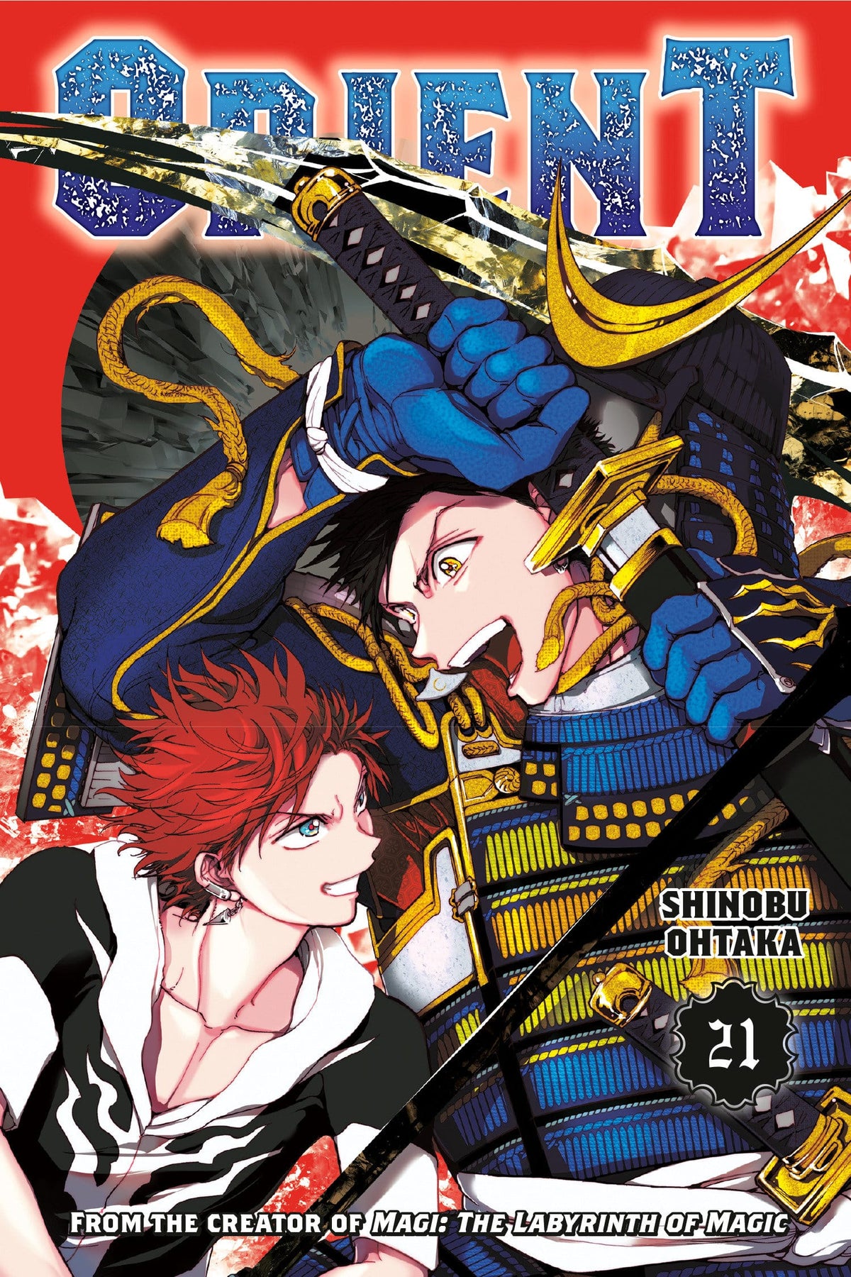 Kodansha Comics Manga Orient 21 (Release Date: 12/22/2026) 9798888774106 PRH-9798888774106