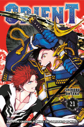 Kodansha Comics Manga Orient 21 (Release Date: 12/22/2026) 9798888774106 PRH-9798888774106