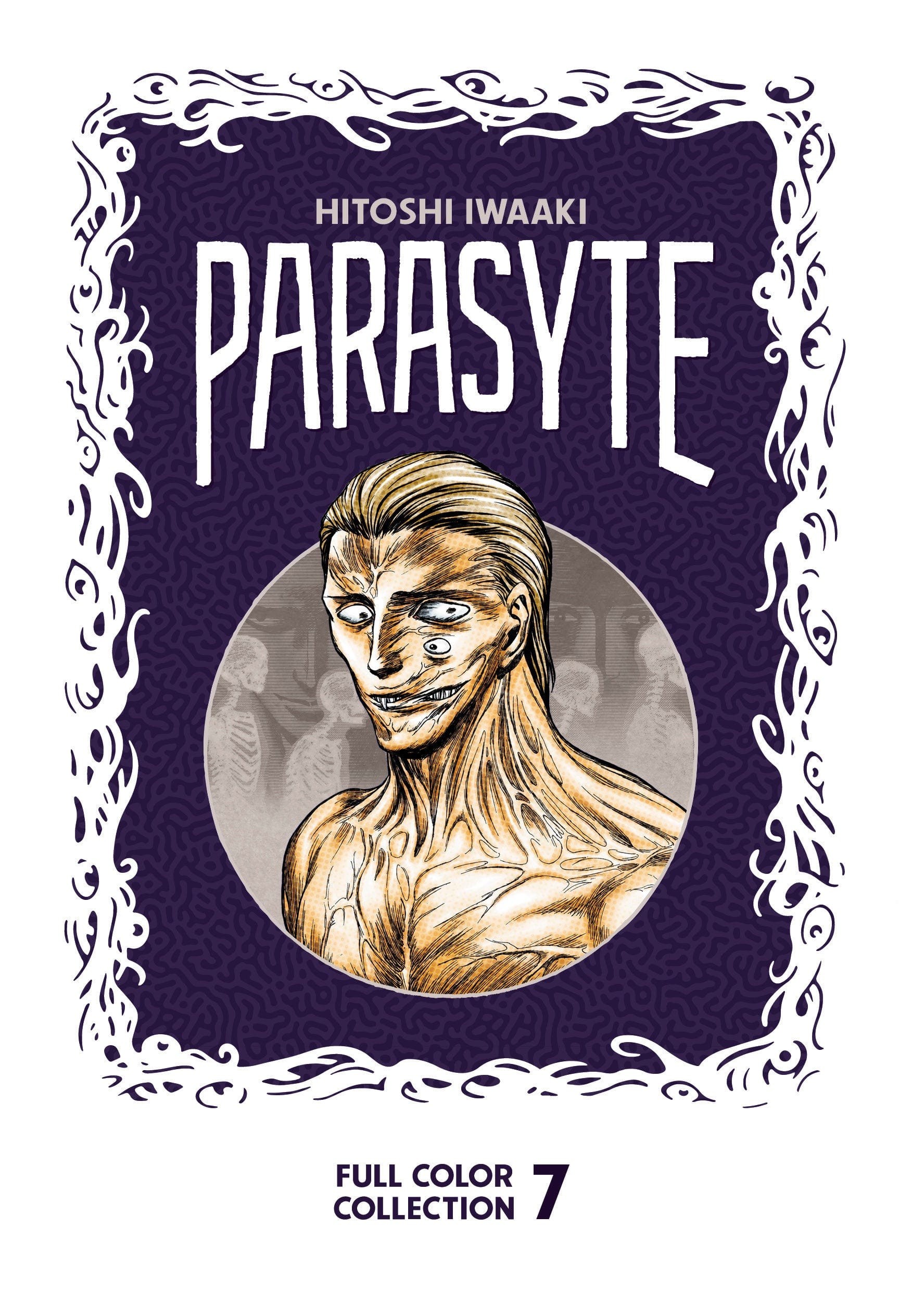 Kodansha Comics Manga Parasyte Full Color Collection 7 9781646516452 PRH-9781646516452