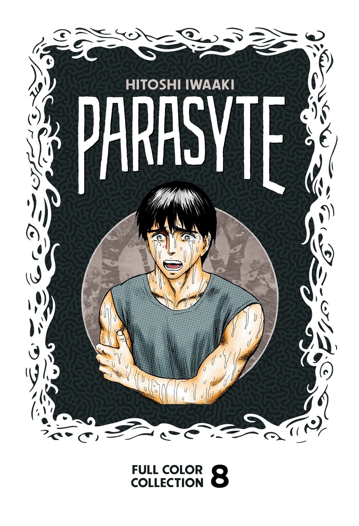 Kodansha Comics Manga Parasyte Full Color Collection Vol. 8 9781646516469 PRH-9781646516469