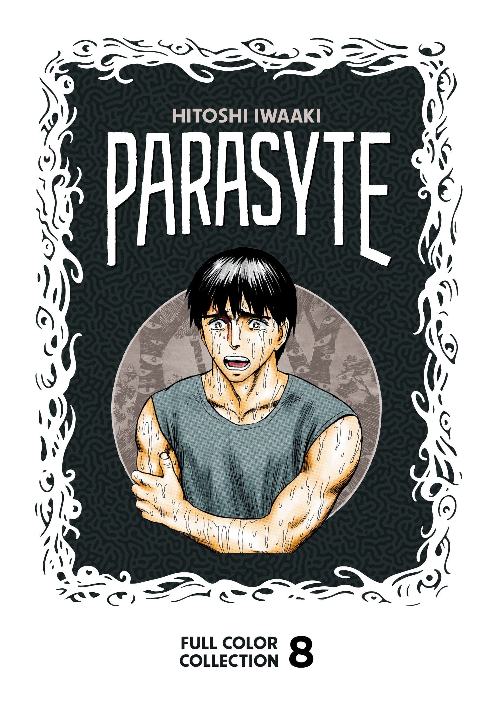 Kodansha Comics Manga Parasyte Full Color Collection Vol. 8 9781646516469 PRH-9781646516469