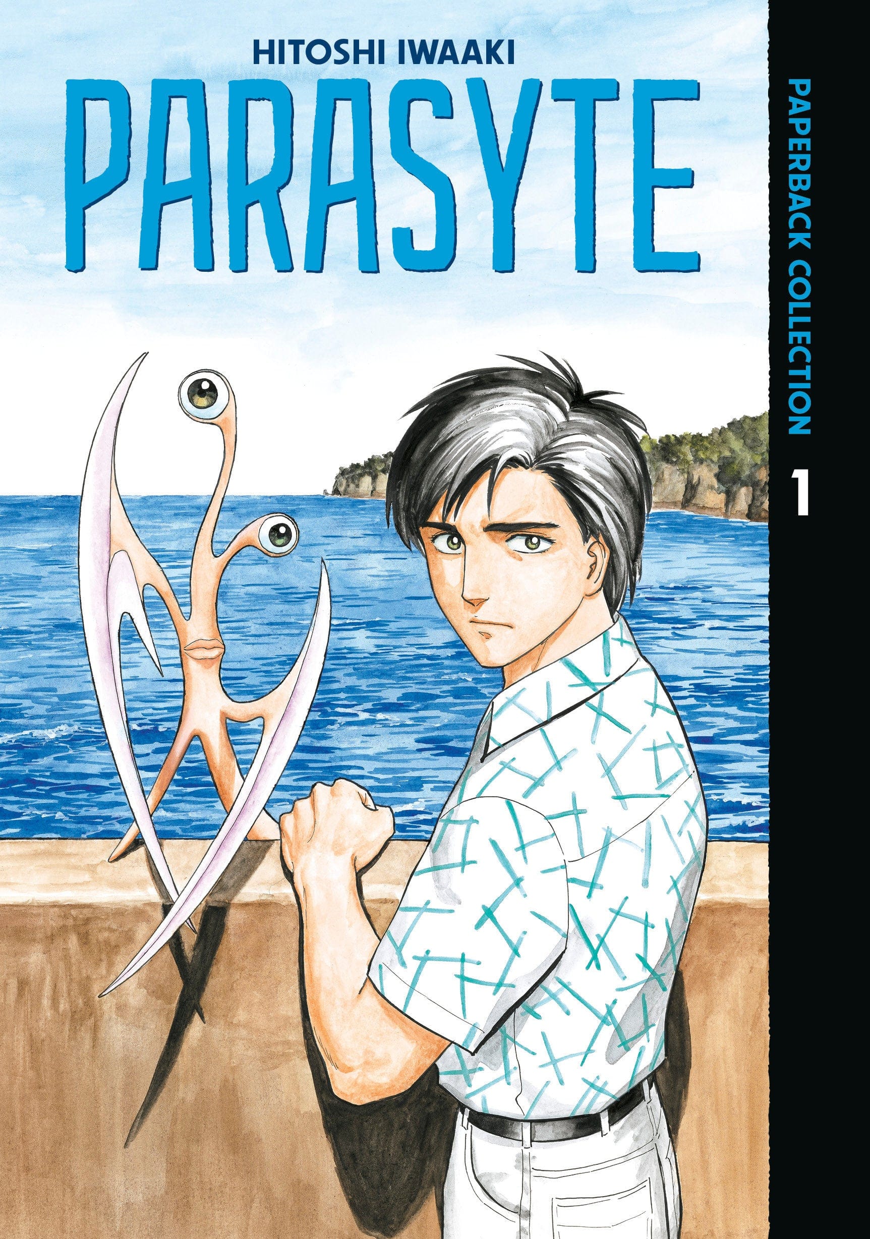 Kodansha Comics Manga Parasyte Paperback Collection 1 9798888776636 PRH-9798888776636