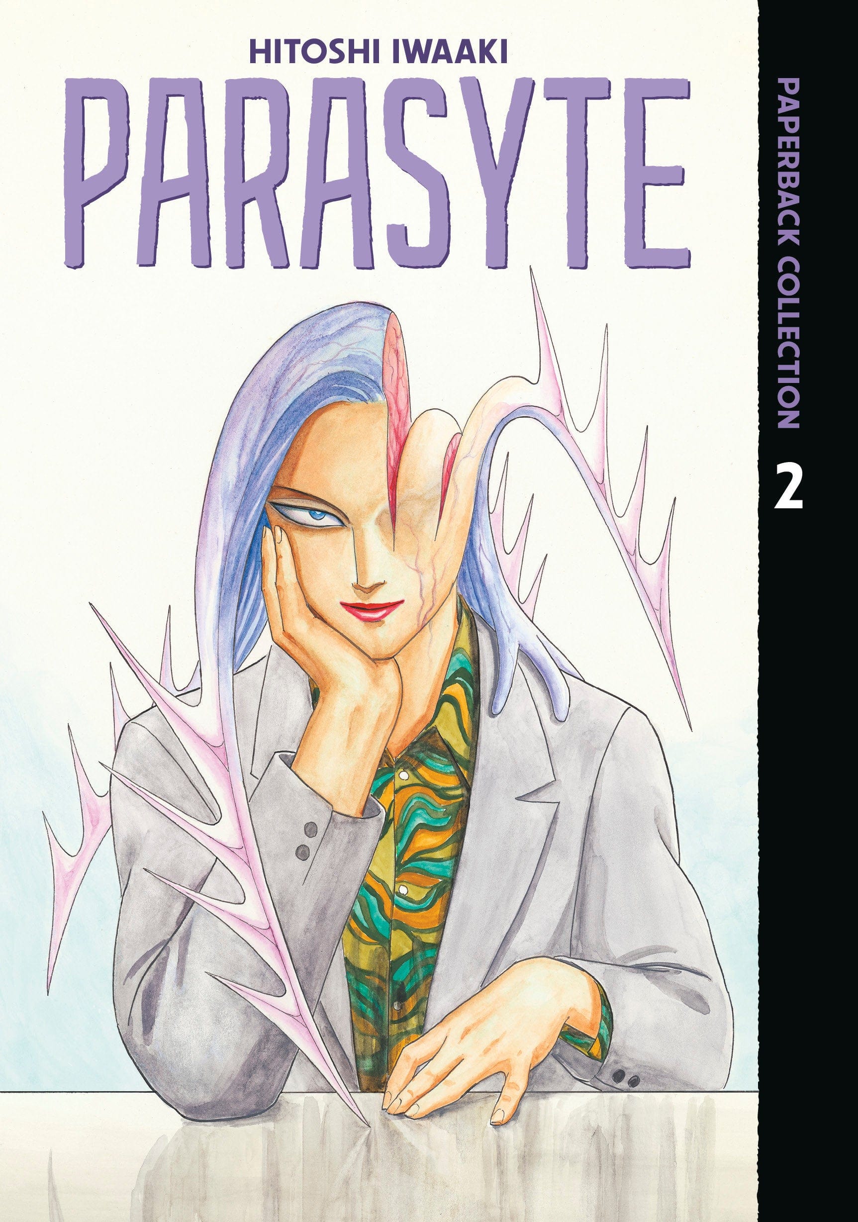 Kodansha Comics Manga Parasyte Paperback Collection 2 9798888776643 PRH-9798888776643