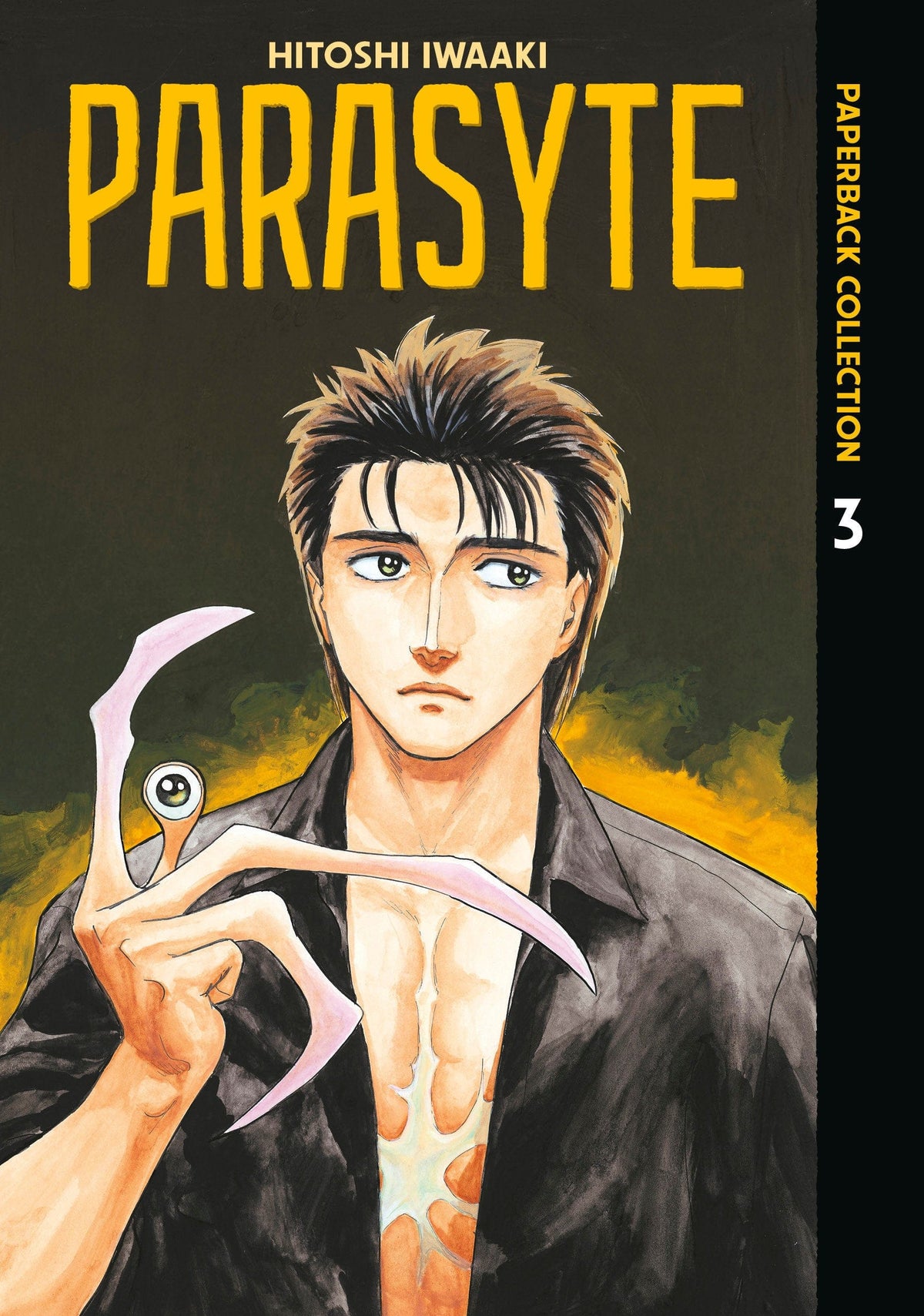 Kodansha Comics Manga Parasyte Paperback Collection 3 9798888776650 PRH-9798888776650