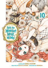 Kodansha Comics Manga Pass the Monster Meat, Milady! 10 9798888779972 PRH-9798888779972