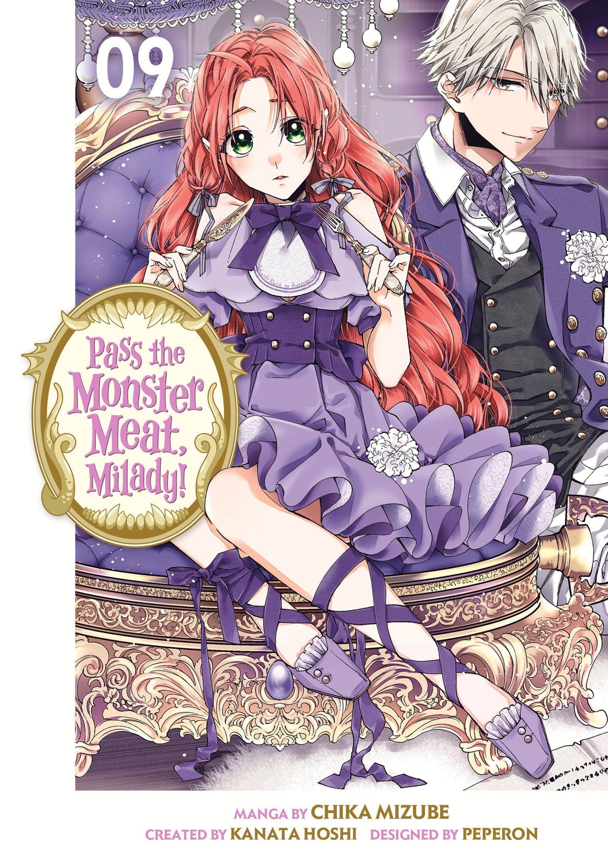 Kodansha Comics Manga Pass the Monster Meat, Milady! 9 9798888775714 PRH-9798888775714