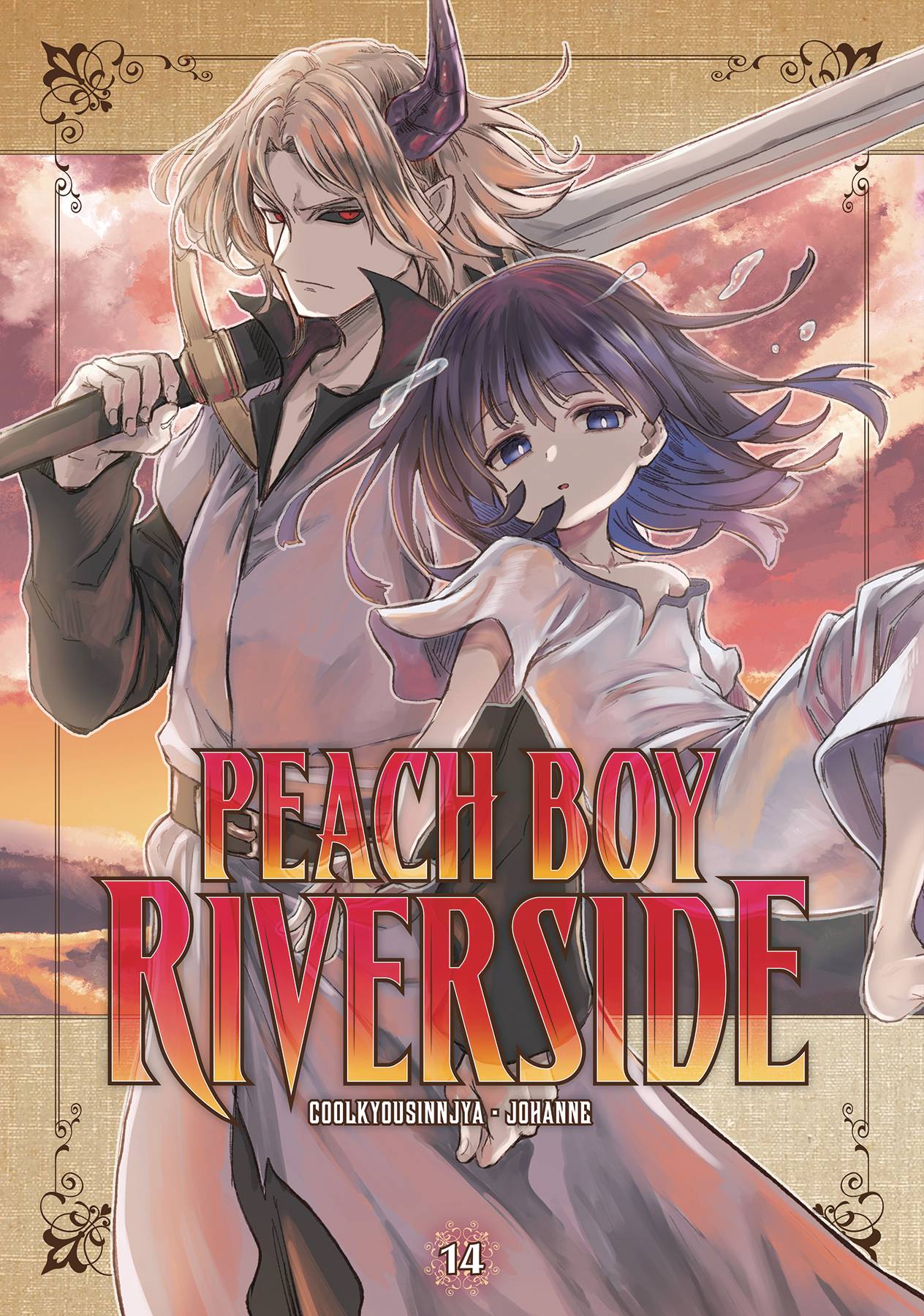 PEACH BOY RIVERSIDE GN VOL 14