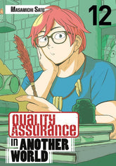 Kodansha Comics Manga Quality Assurance in Another World 12 9798888774687 PRH-9798888774687