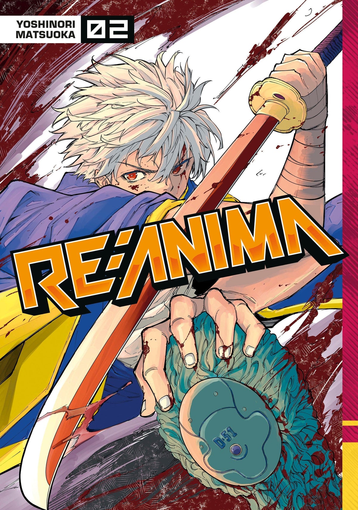 Kodansha Comics Manga Re:Anima 2 9798888773024 PRH-9798888773024