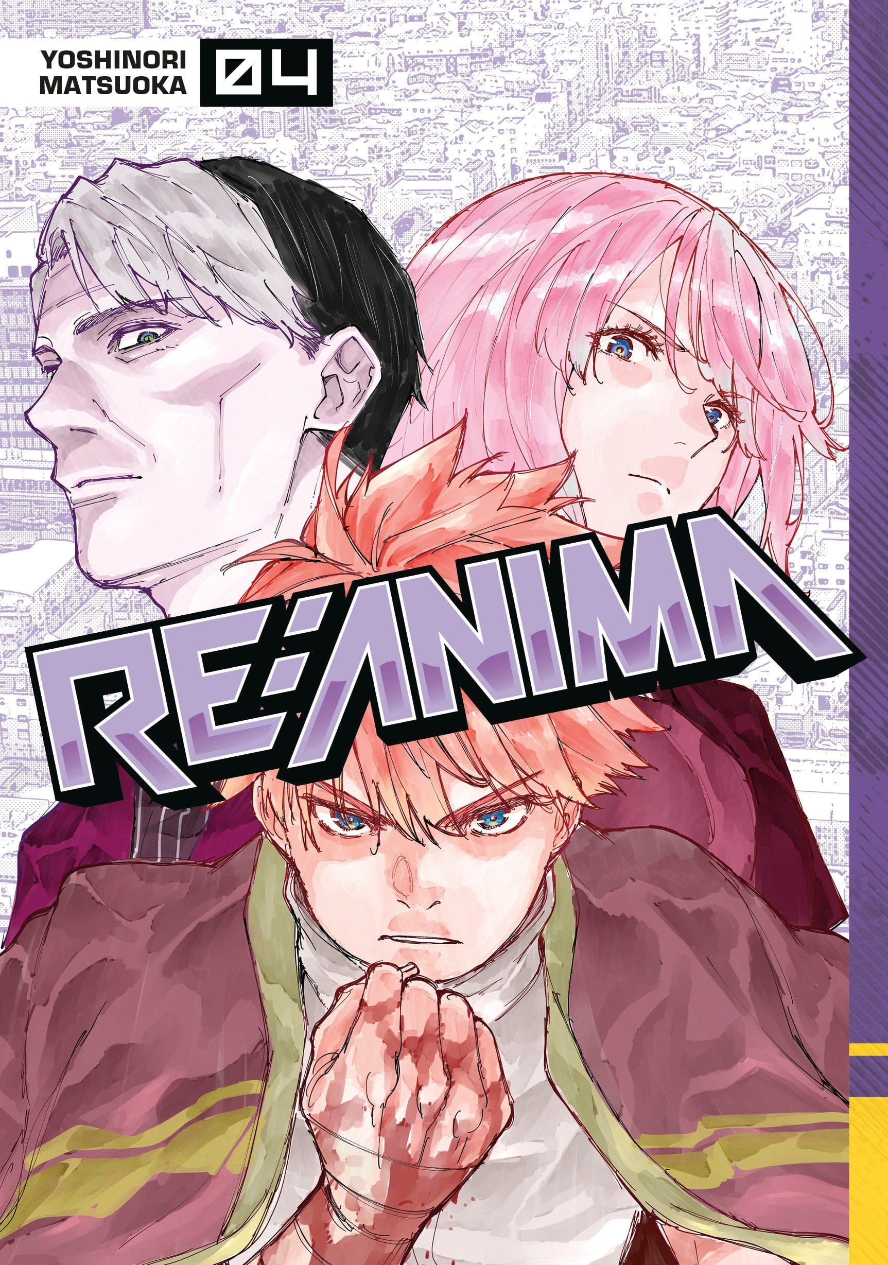 Kodansha Comics Manga Re:Anima 4 9798888777633 PRH-9798888777633