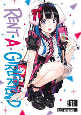 Kodansha Comics Manga Rent-A-Girlfriend 31 9798888771259 PRH-9798888771259