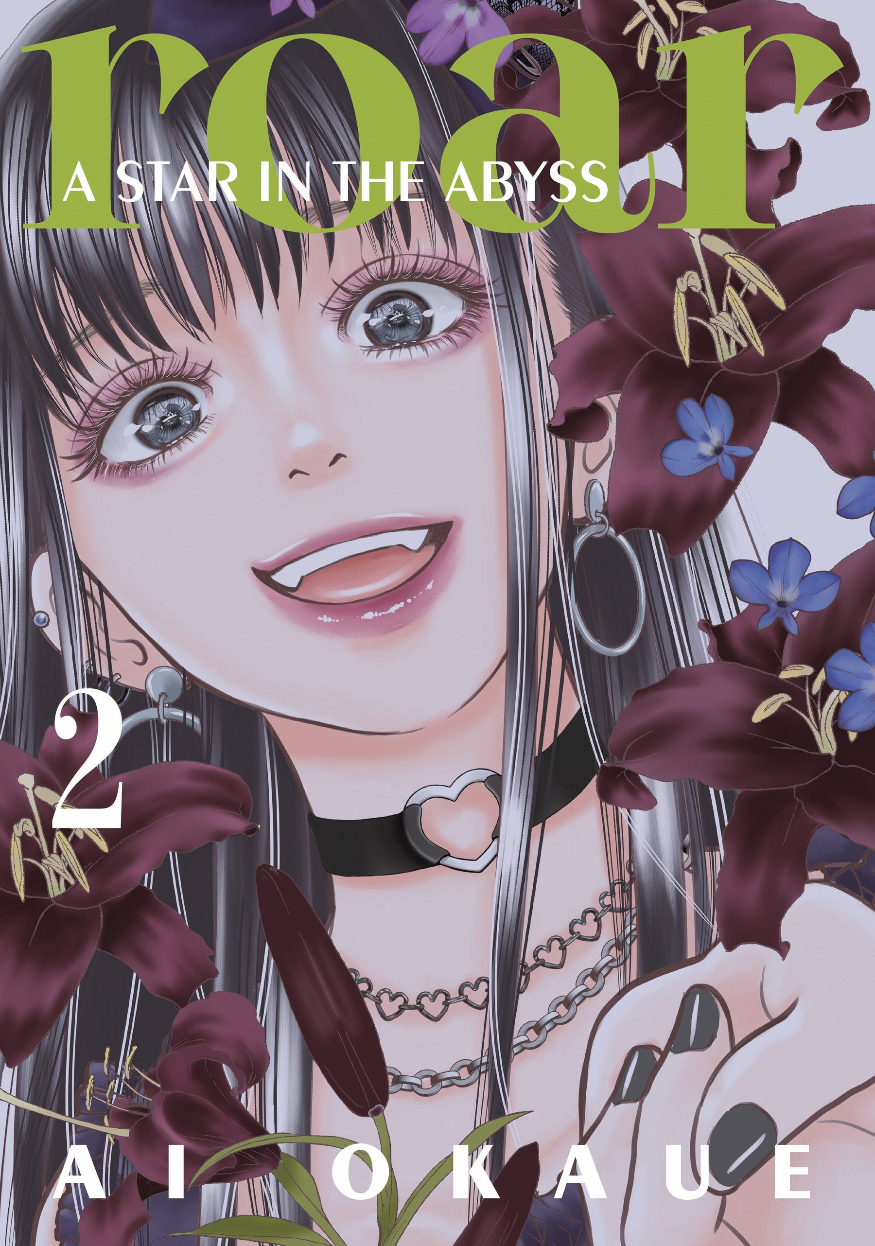 Kodansha Comics Manga Roar: A Star in the Abyss 2 9798888774892 PRH-9798888774892